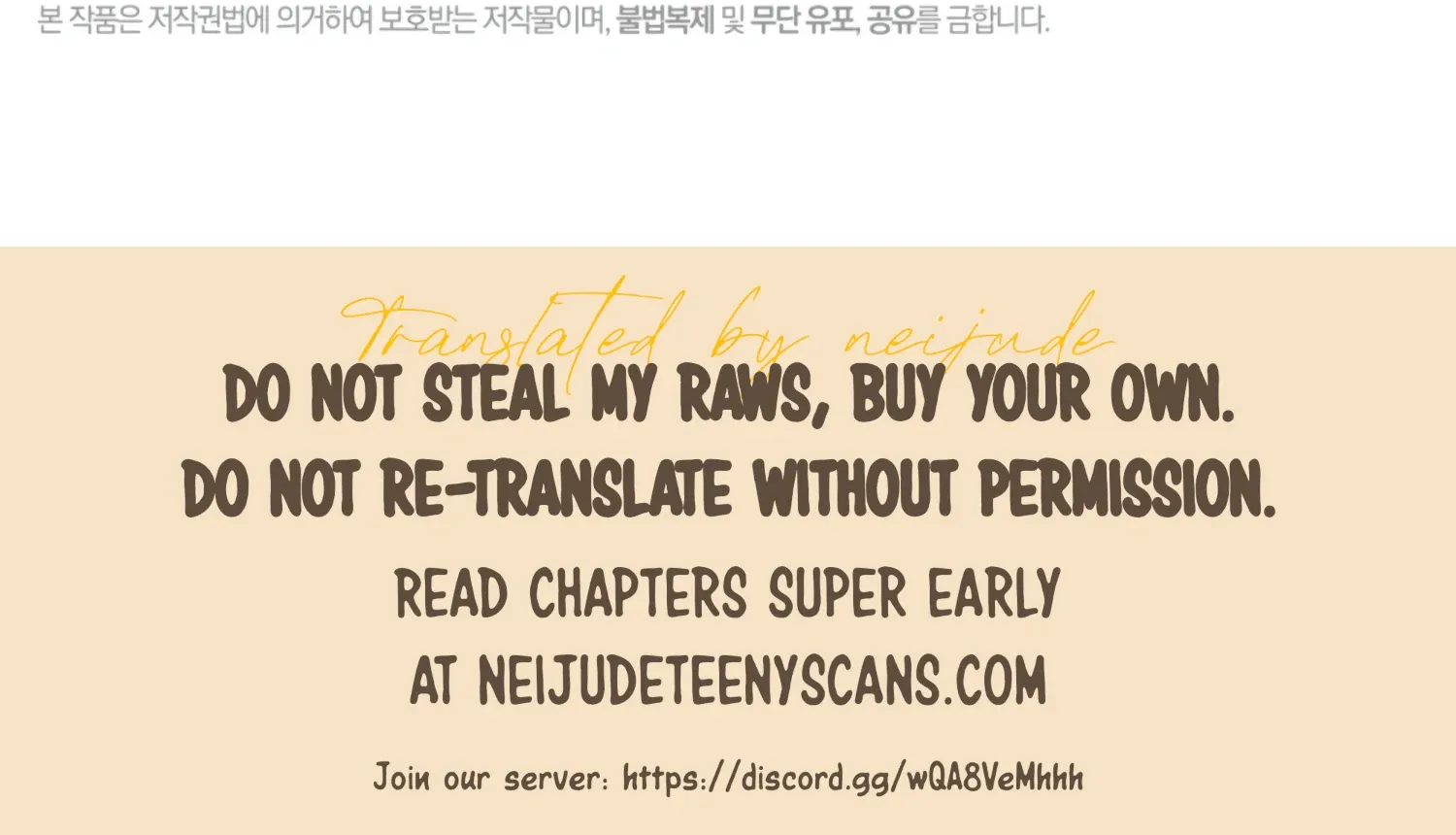 Read The Night When Flowers Fall chapter 35 image 183 on Lezhin