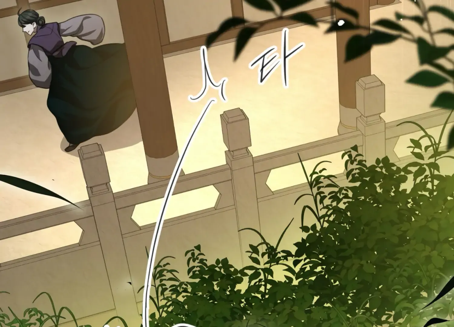 Read The Night When Flowers Fall chapter 35 image 19 on Lezhin