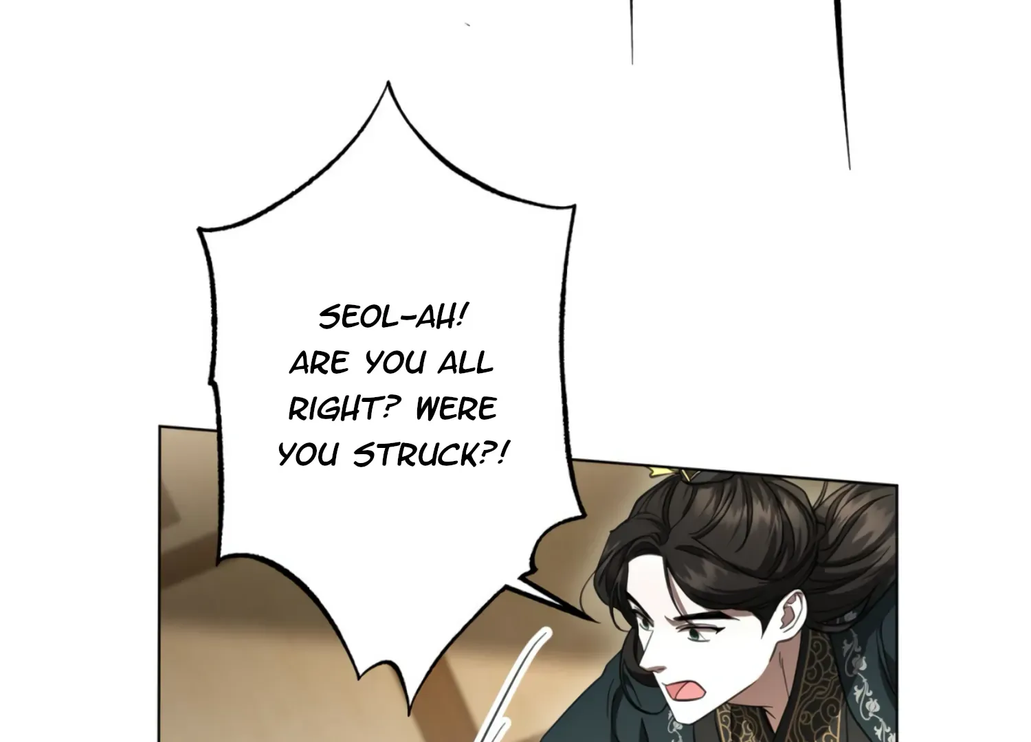 Read The Night When Flowers Fall chapter 35 image 22 on Lezhin