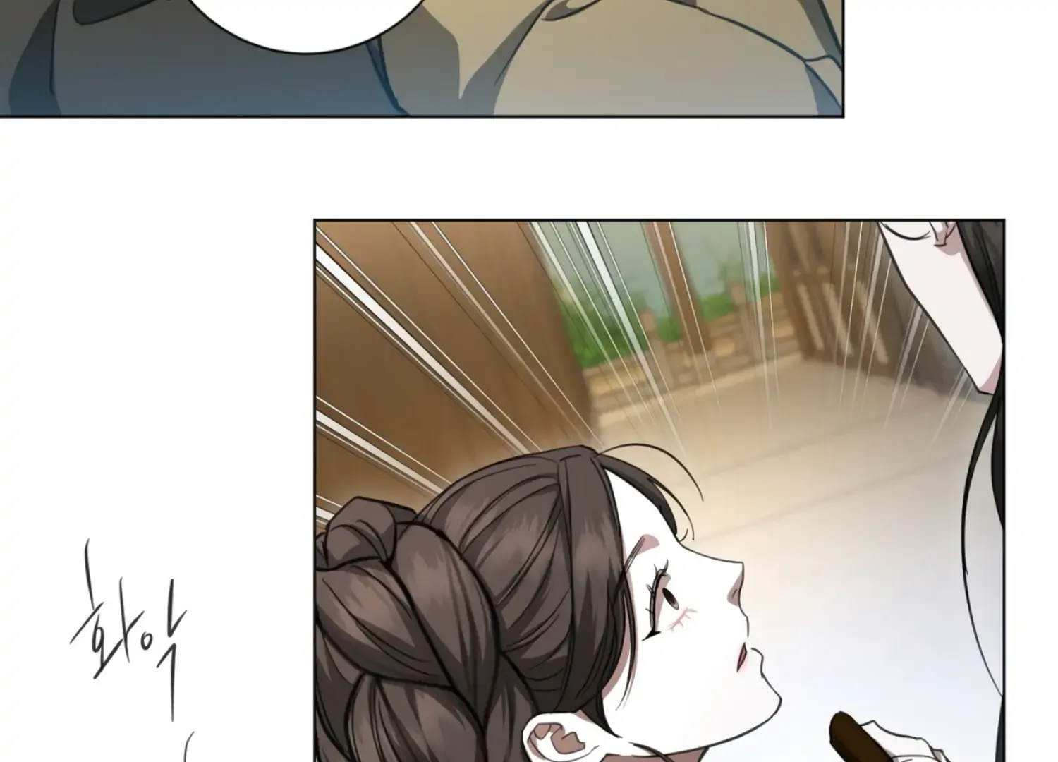 Read The Night When Flowers Fall chapter 35 image 30 on Lezhin