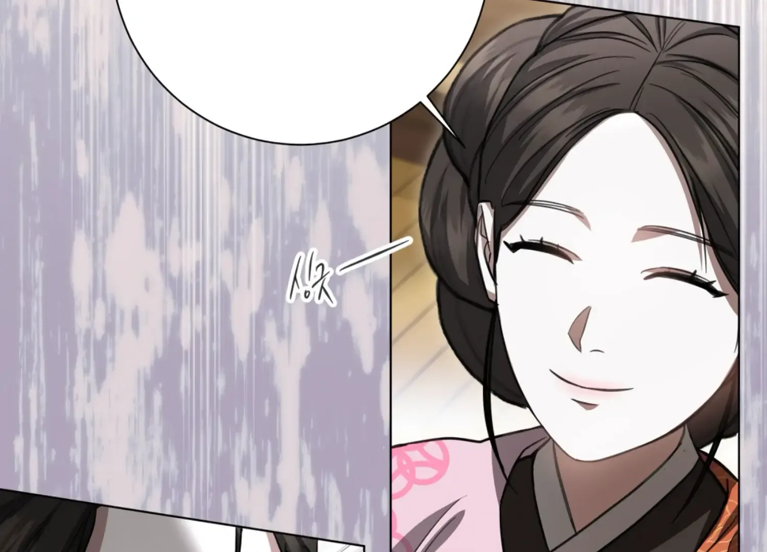 Read The Night When Flowers Fall chapter 35 image 83 on Lezhin