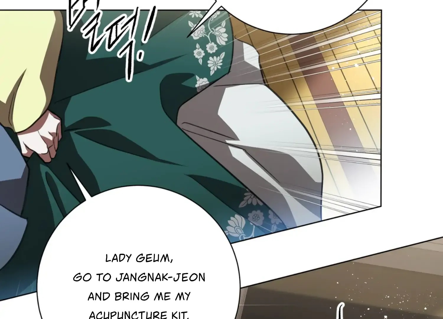 Read The Night When Flowers Fall chapter 35 image 90 on Lezhin
