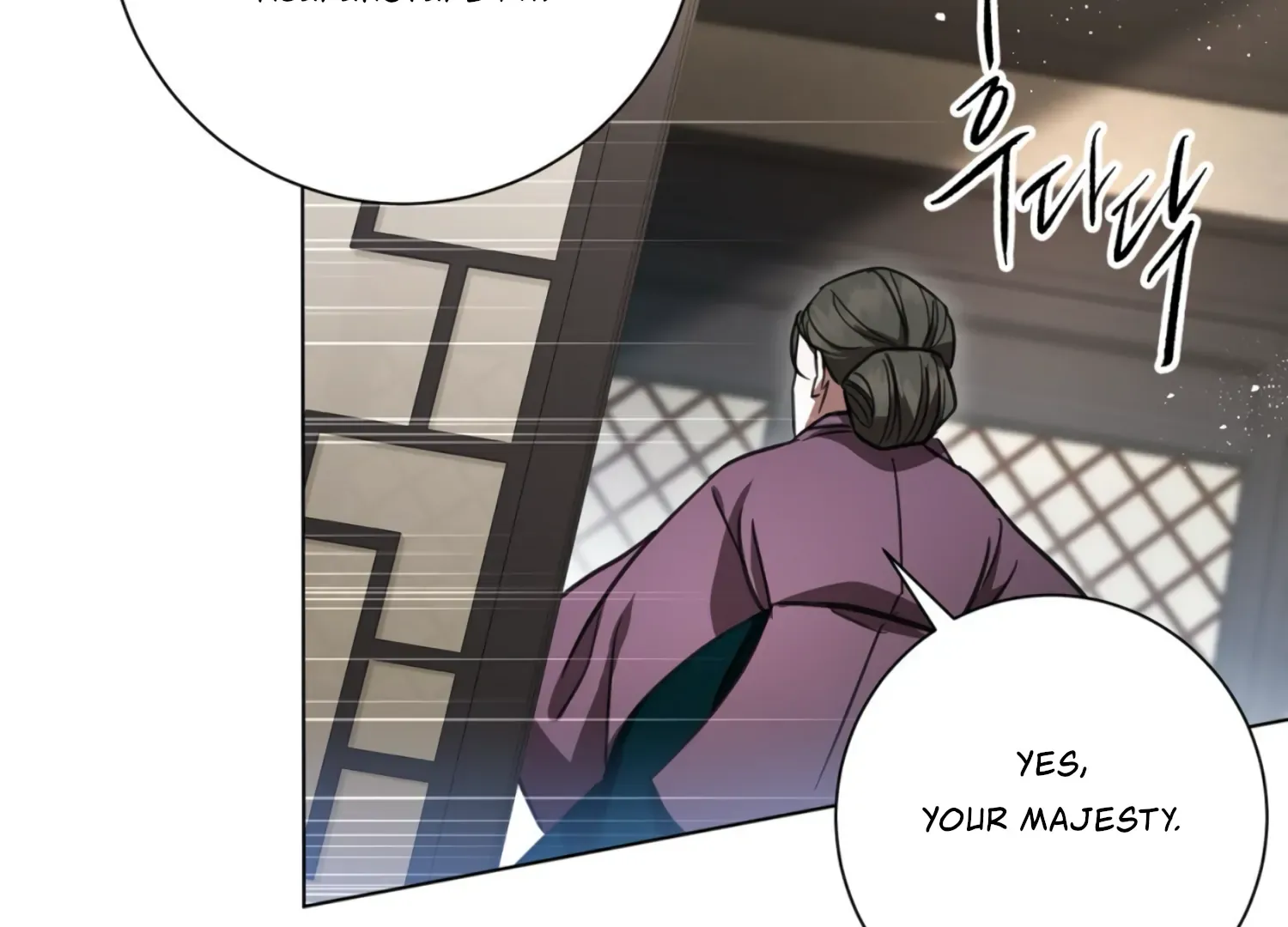 Read The Night When Flowers Fall chapter 35 image 91 on Lezhin