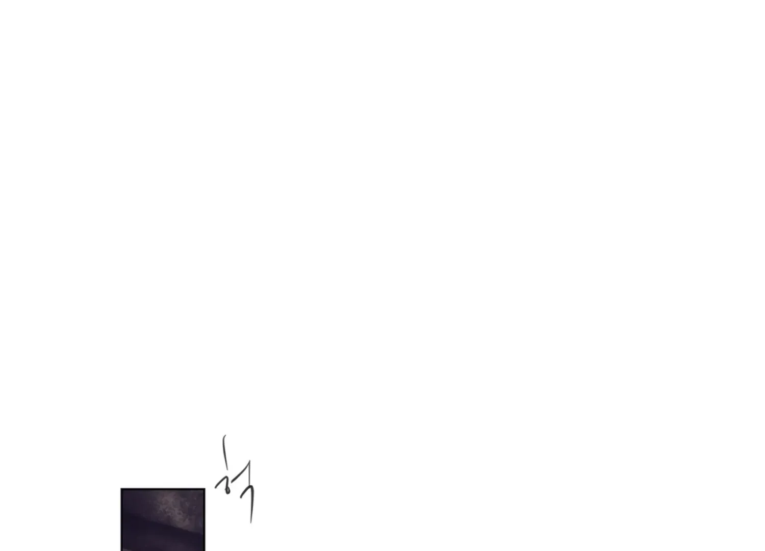 Read The Night When Flowers Fall chapter 36 image 1 on Lezhin