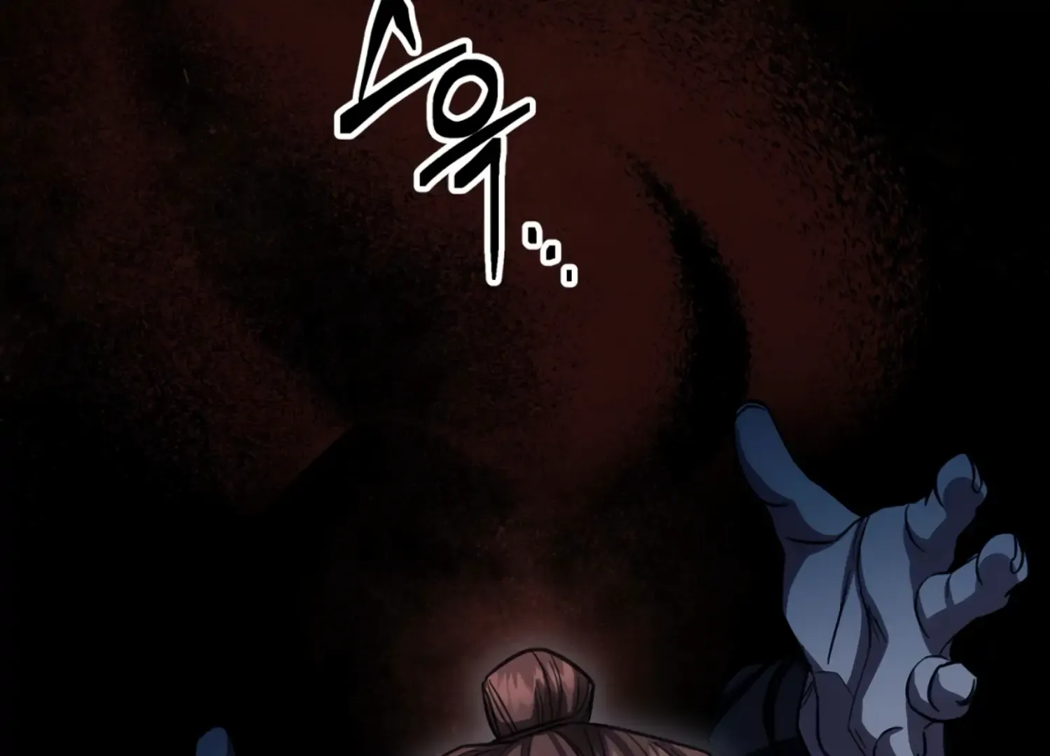 Read The Night When Flowers Fall chapter 36 image 134 on Lezhin