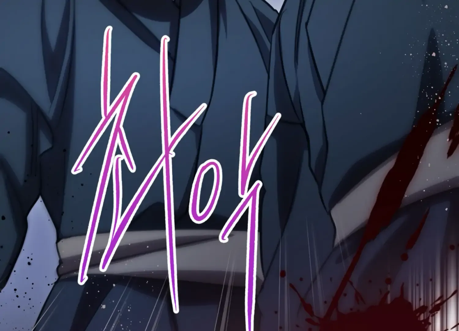 Read The Night When Flowers Fall chapter 36 image 158 on Lezhin