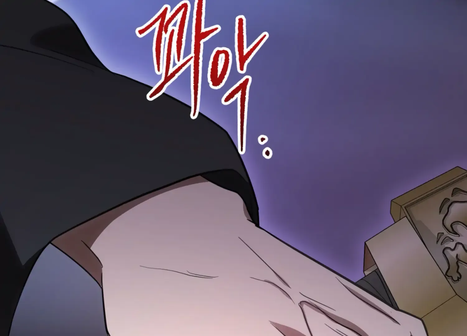 Read The Night When Flowers Fall chapter 36 image 180 on Lezhin