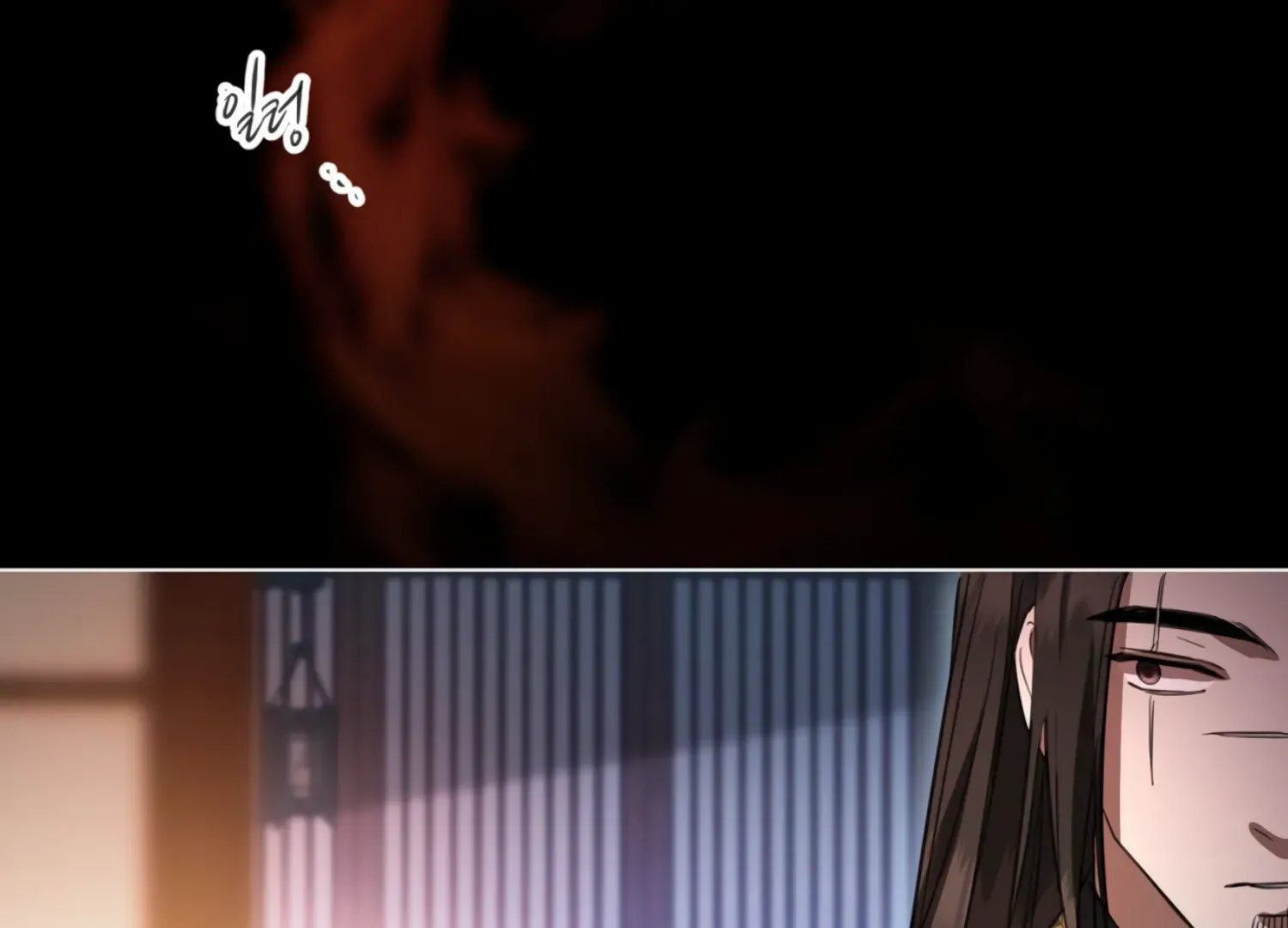Read The Night When Flowers Fall chapter 36 image 183 on Lezhin