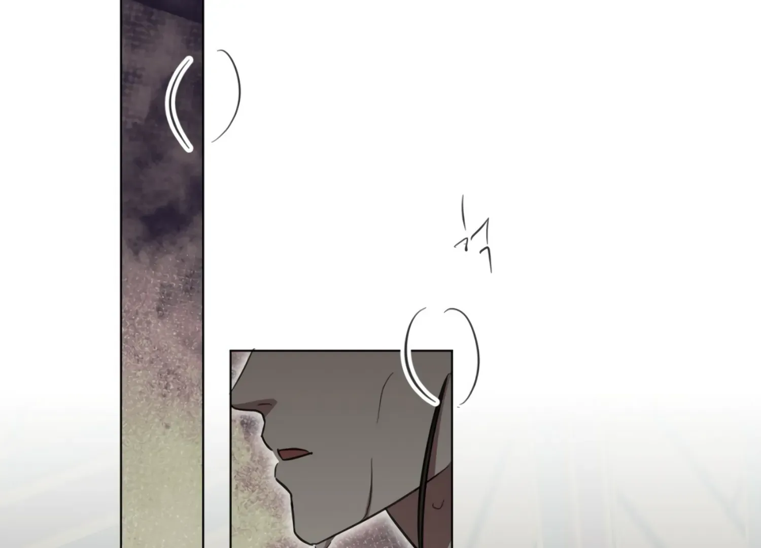 Read The Night When Flowers Fall chapter 36 image 2 on Lezhin