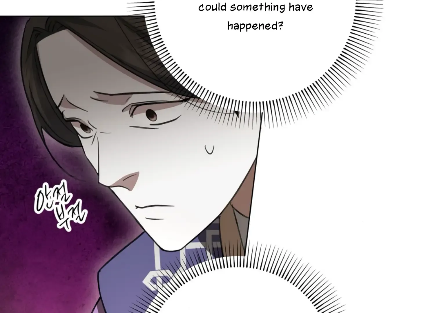 Read The Night When Flowers Fall chapter 36 image 32 on Lezhin