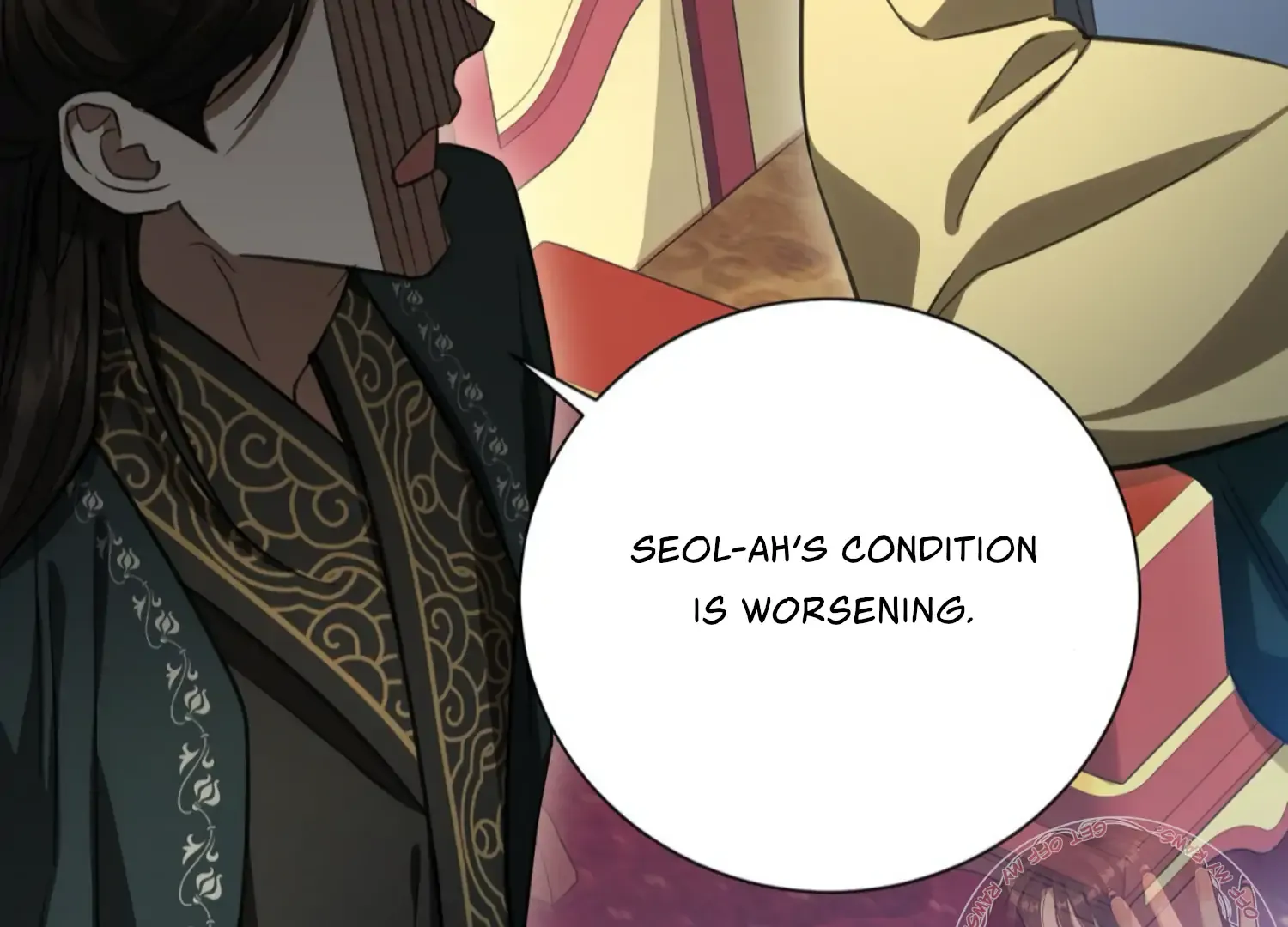 Read The Night When Flowers Fall chapter 36 image 5 on Lezhin