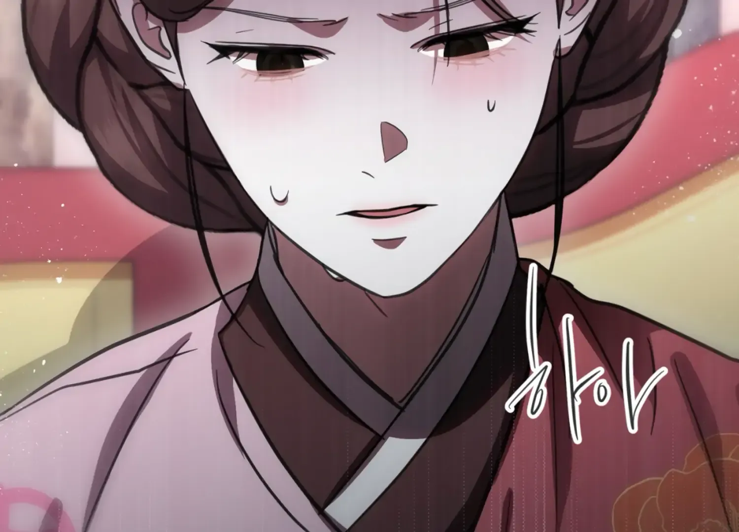 Read The Night When Flowers Fall chapter 36 image 7 on Lezhin
