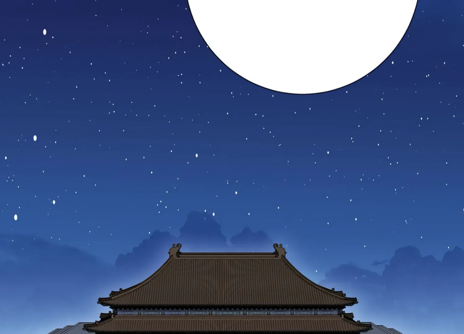 Read The Night When Flowers Fall chapter 36 image 81 on Lezhin