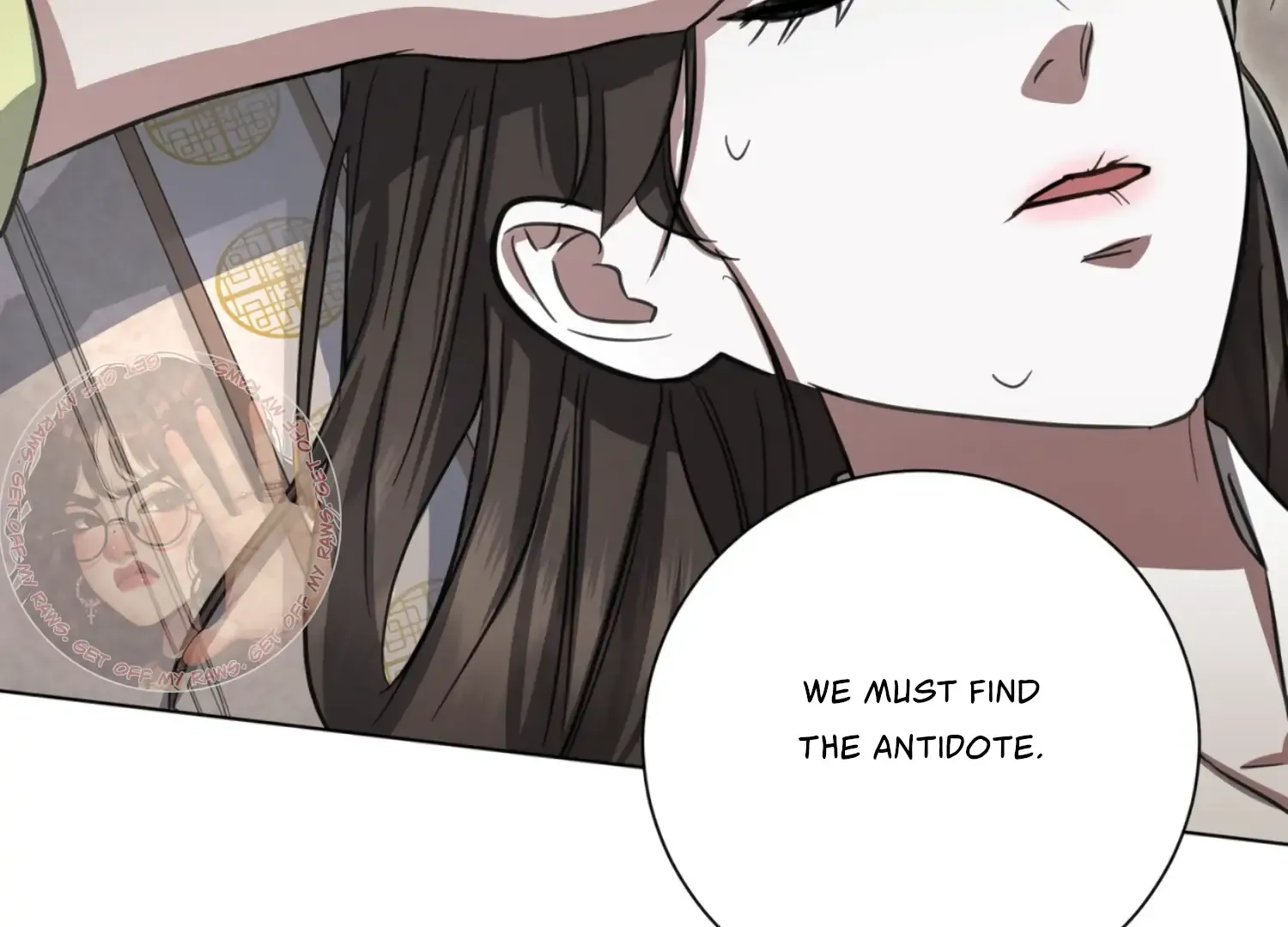 Read The Night When Flowers Fall chapter 36 image 85 on Lezhin