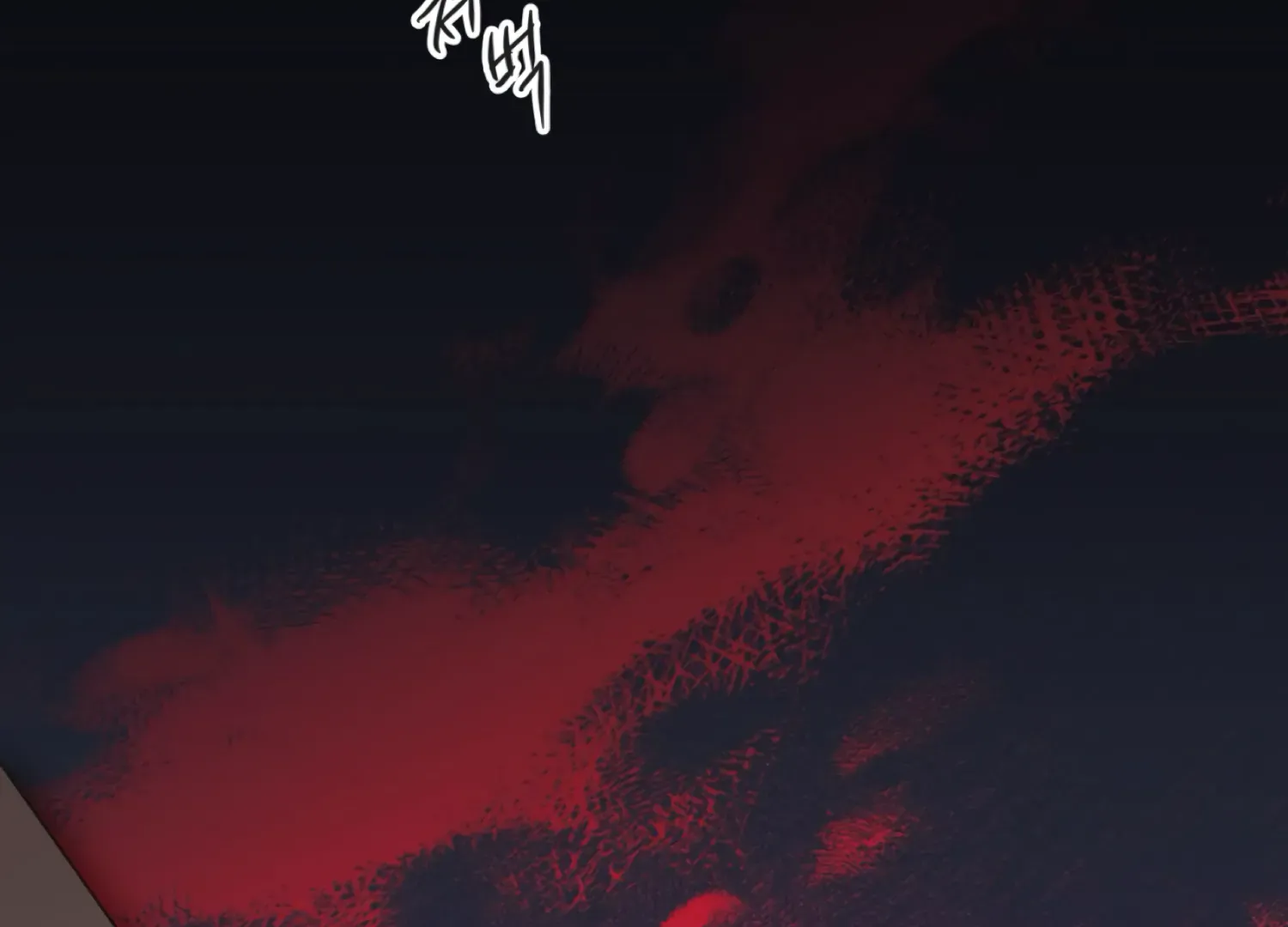 Read The Night When Flowers Fall chapter 37 image 103 on Lezhin