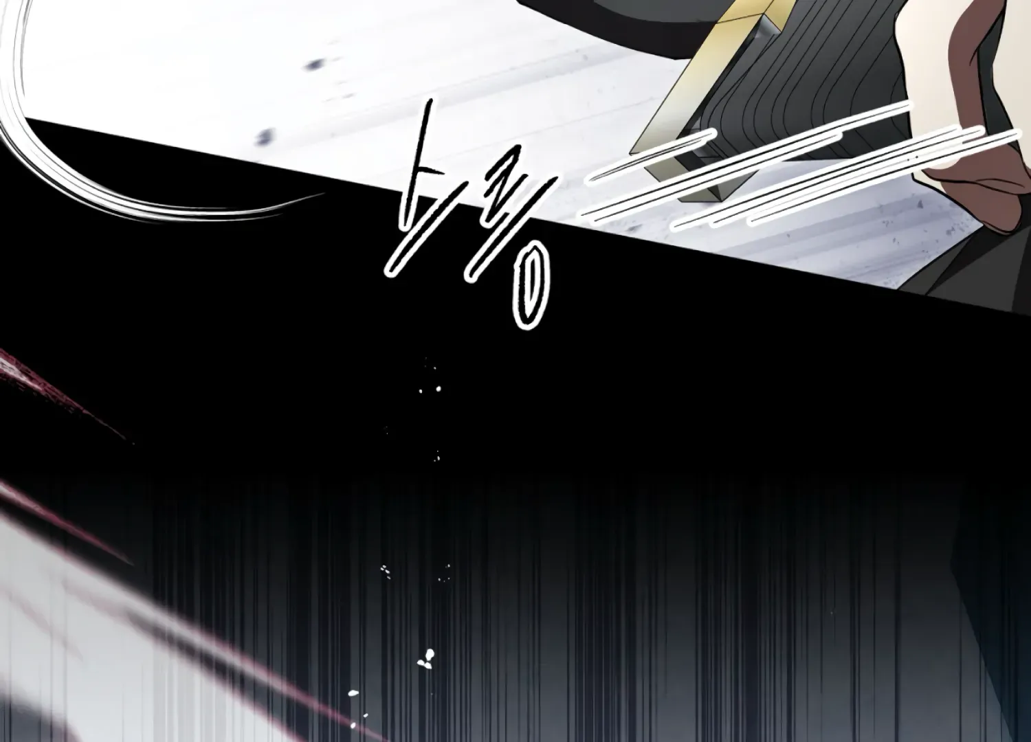 Read The Night When Flowers Fall chapter 37 image 11 on Lezhin