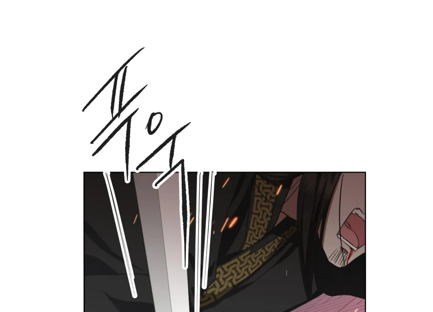 Read The Night When Flowers Fall chapter 37 image 112 on Lezhin