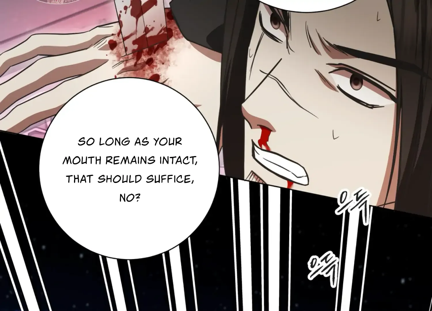 Read The Night When Flowers Fall chapter 37 image 117 on Lezhin