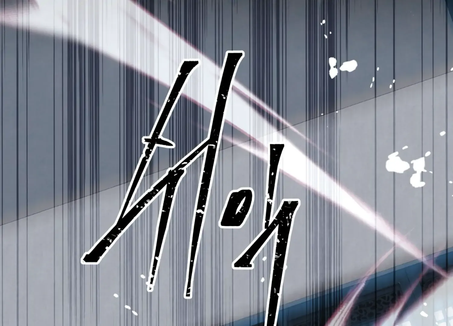 Read The Night When Flowers Fall chapter 37 image 12 on Lezhin