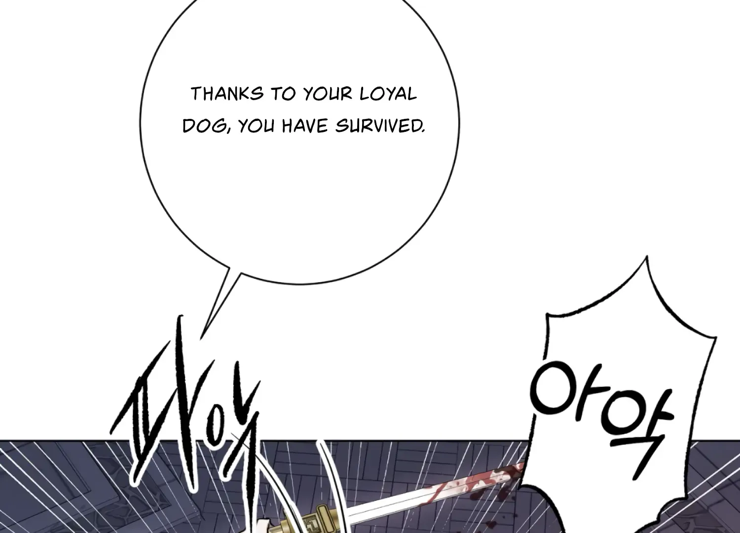 Read The Night When Flowers Fall chapter 37 image 148 on Lezhin