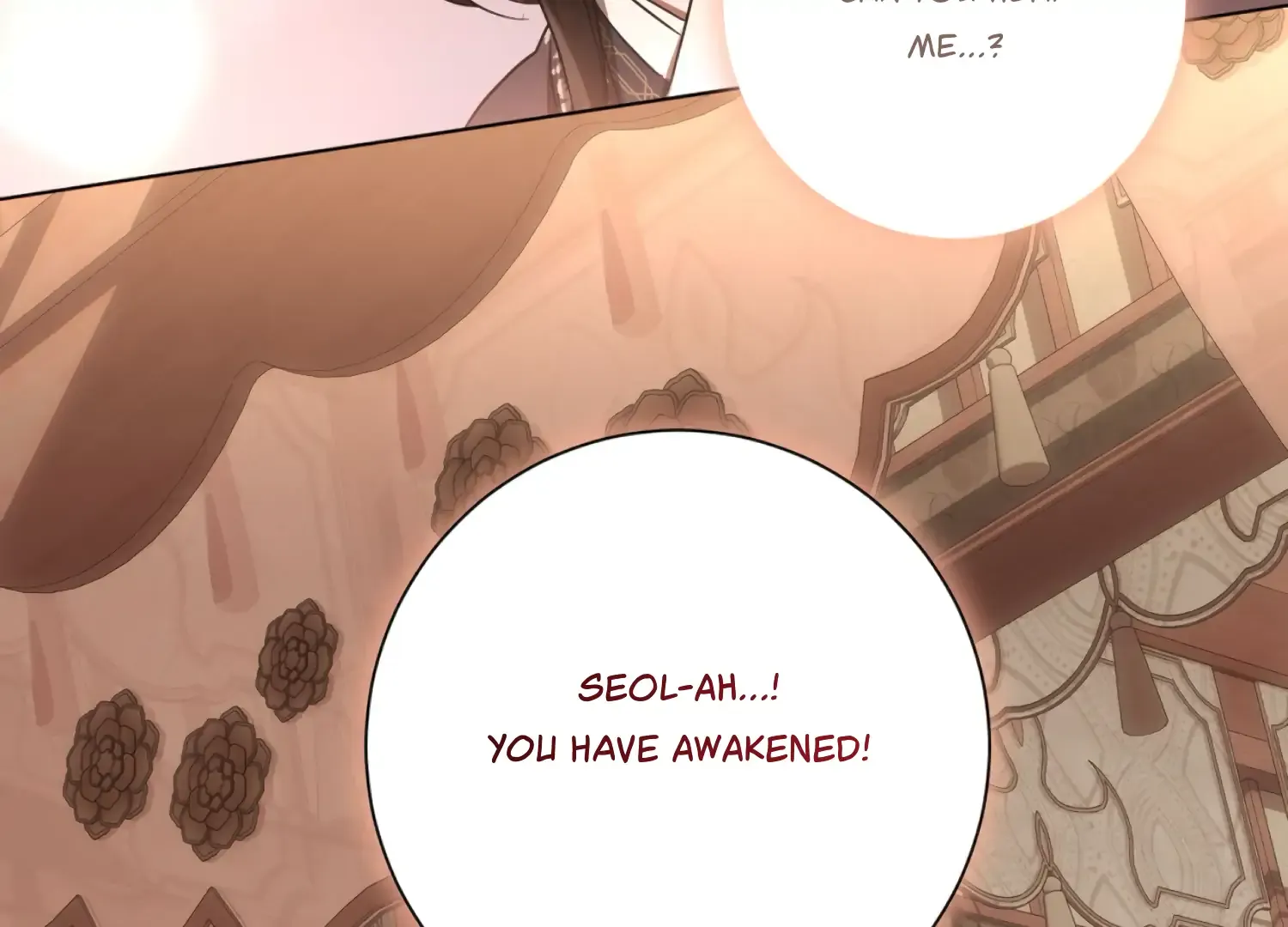 Read The Night When Flowers Fall chapter 37 image 170 on Lezhin