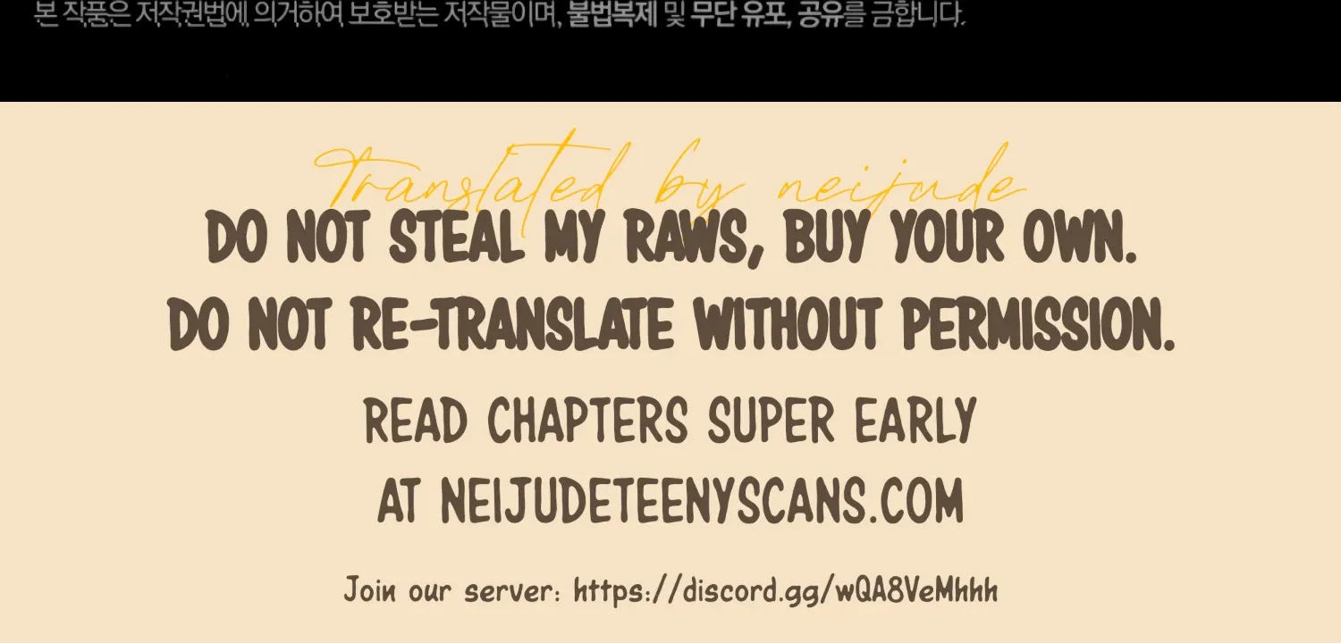 Read The Night When Flowers Fall chapter 37 image 196 on Lezhin