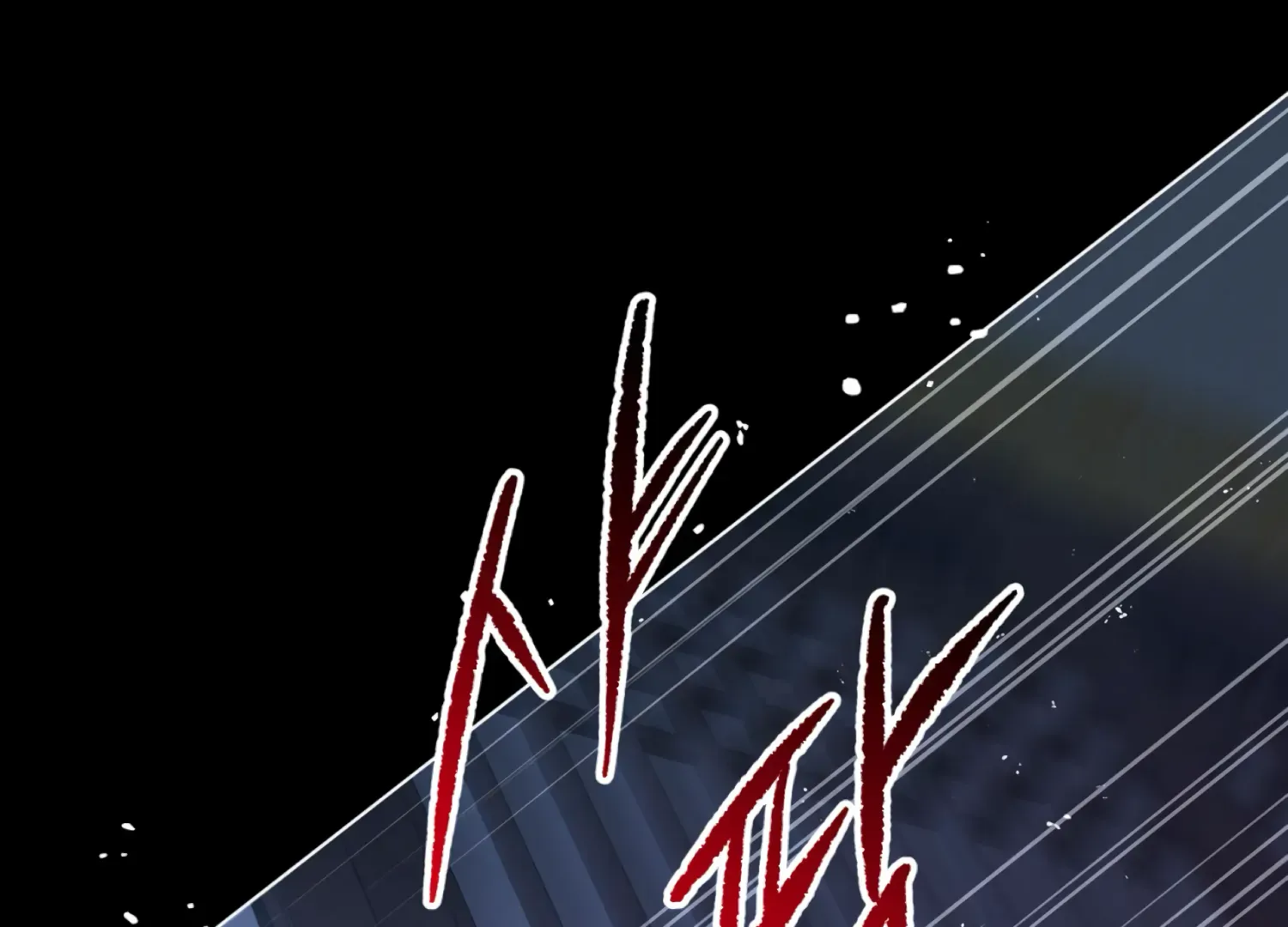 Read The Night When Flowers Fall chapter 37 image 2 on Lezhin