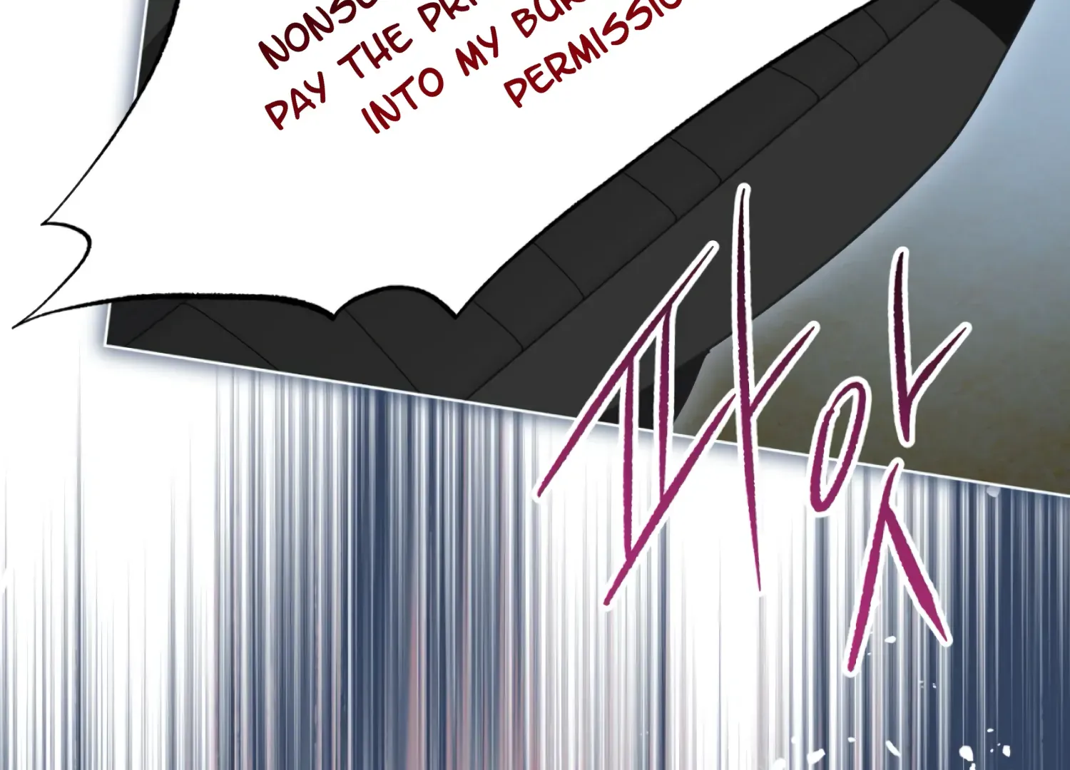 Read The Night When Flowers Fall chapter 37 image 27 on Lezhin