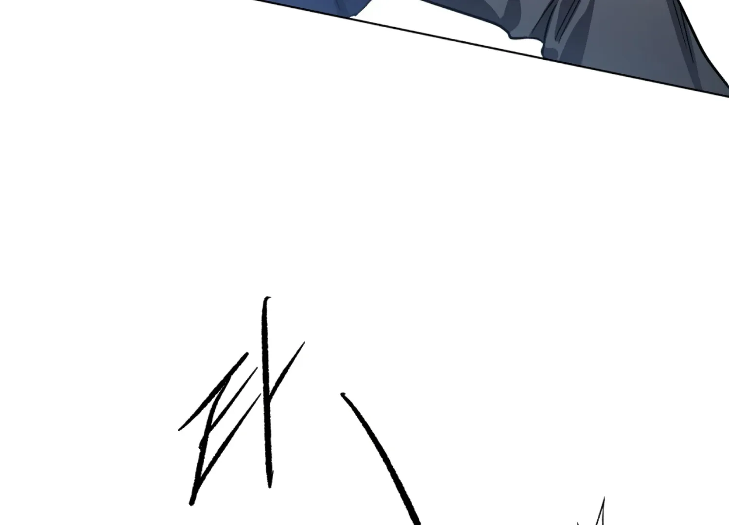 Read The Night When Flowers Fall chapter 37 image 42 on Lezhin