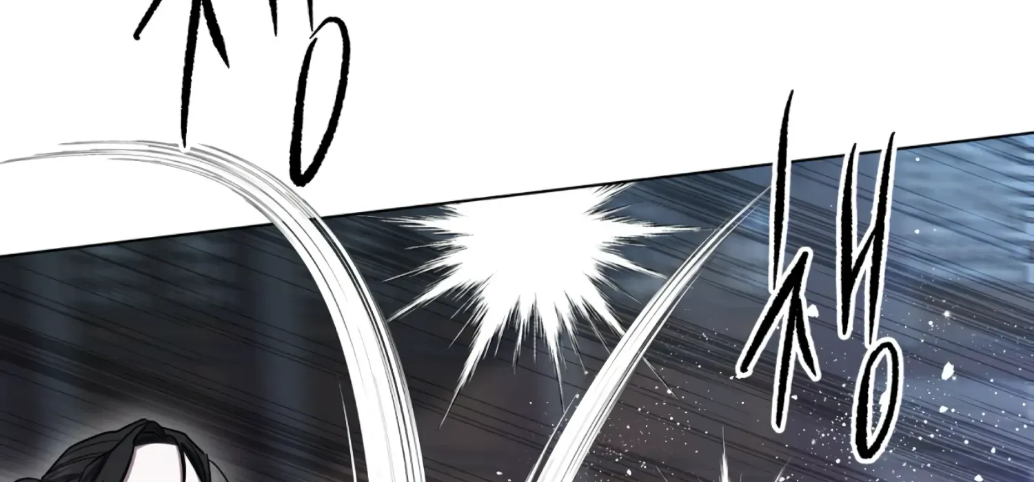 Read The Night When Flowers Fall chapter 37 image 46 on Lezhin