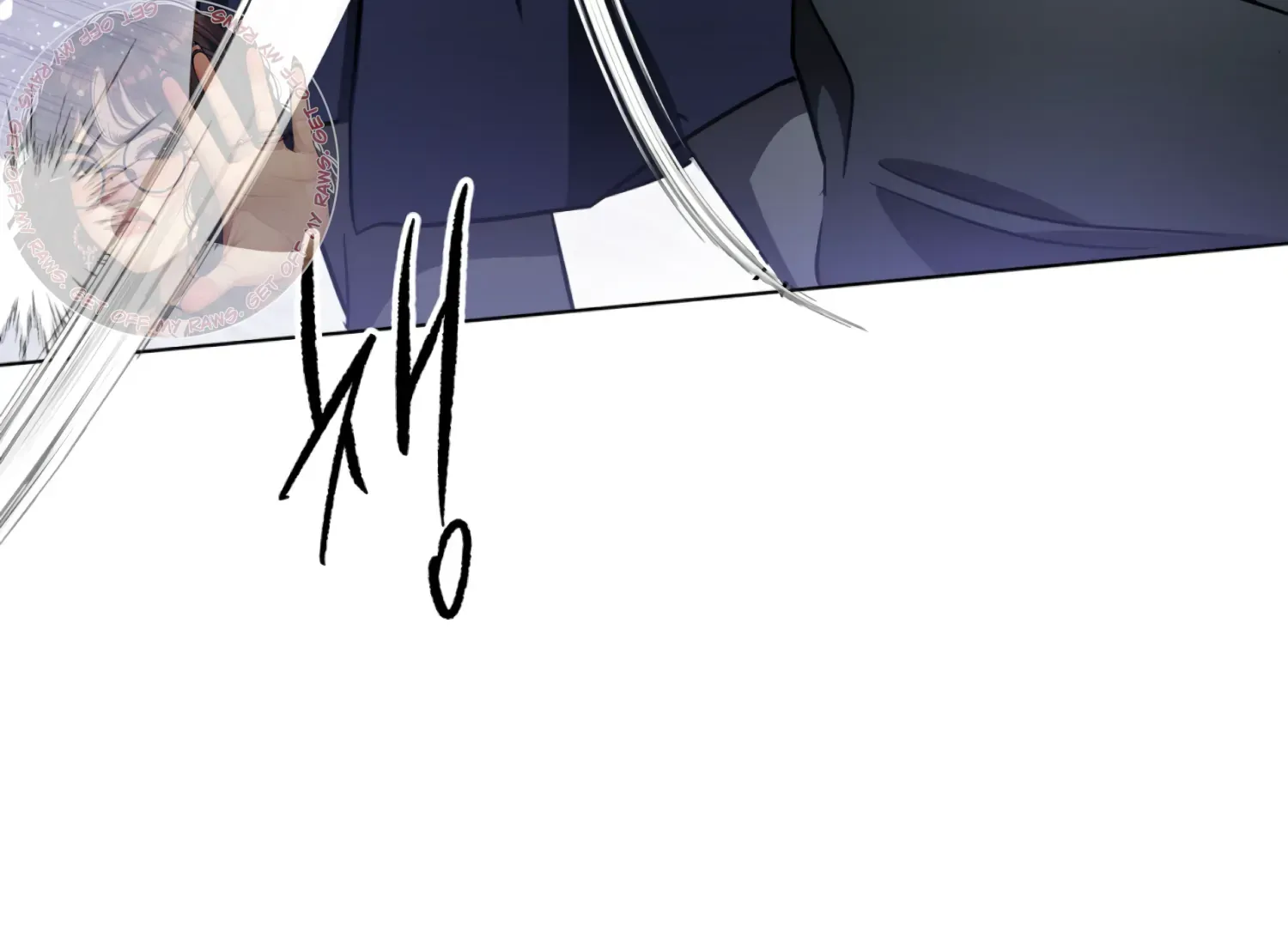 Read The Night When Flowers Fall chapter 37 image 48 on Lezhin