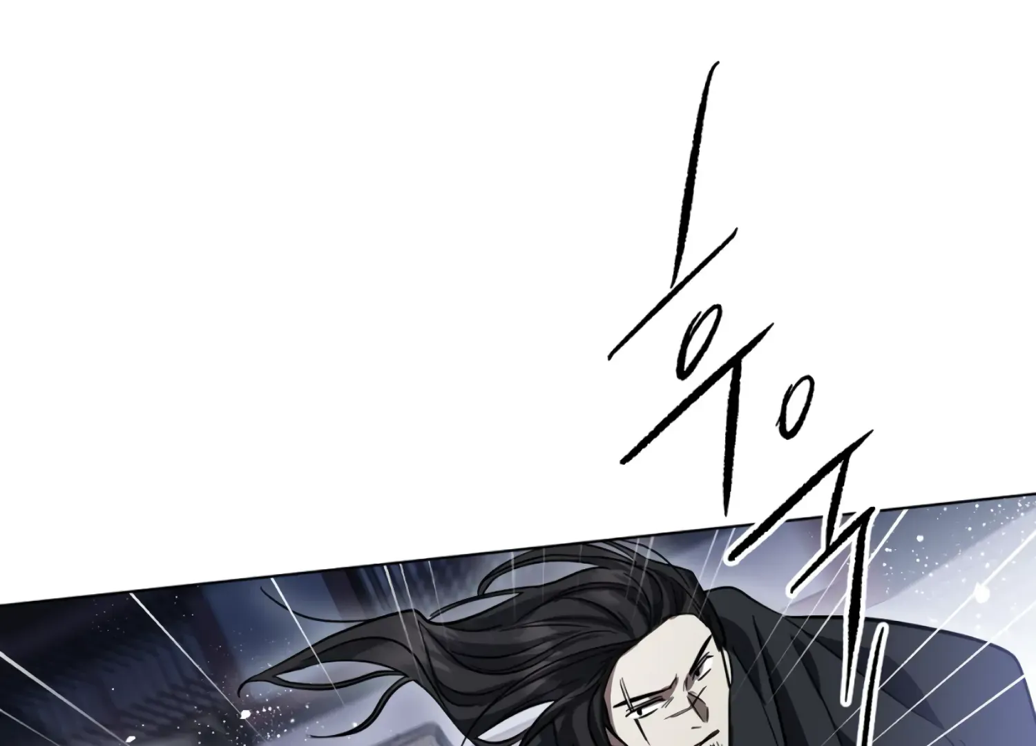 Read The Night When Flowers Fall chapter 37 image 49 on Lezhin