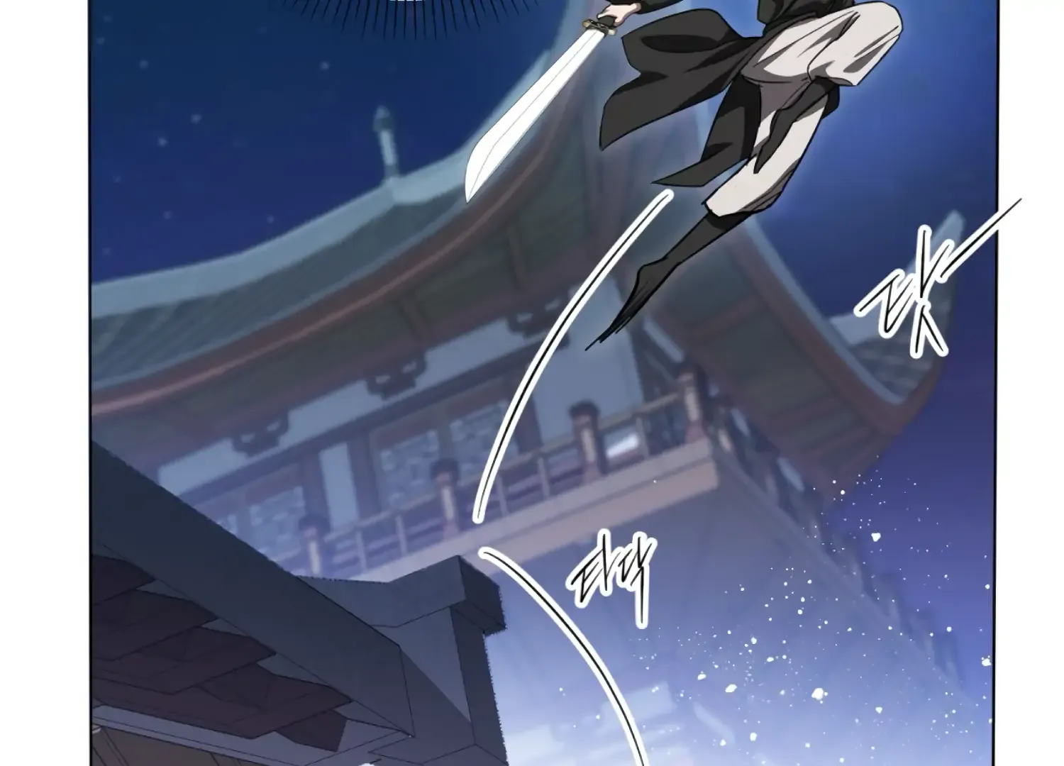 Read The Night When Flowers Fall chapter 37 image 57 on Lezhin