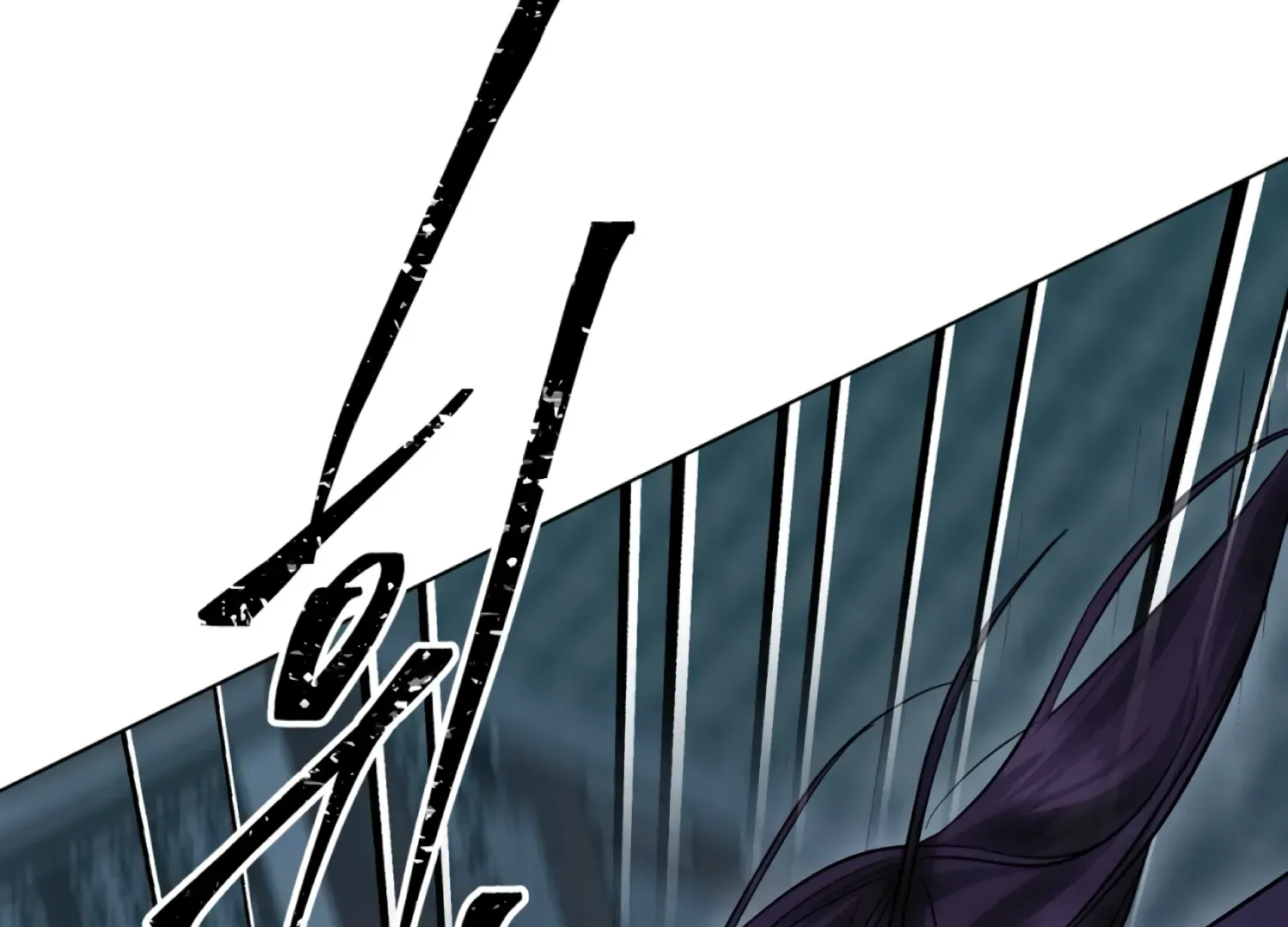Read The Night When Flowers Fall chapter 37 image 61 on Lezhin