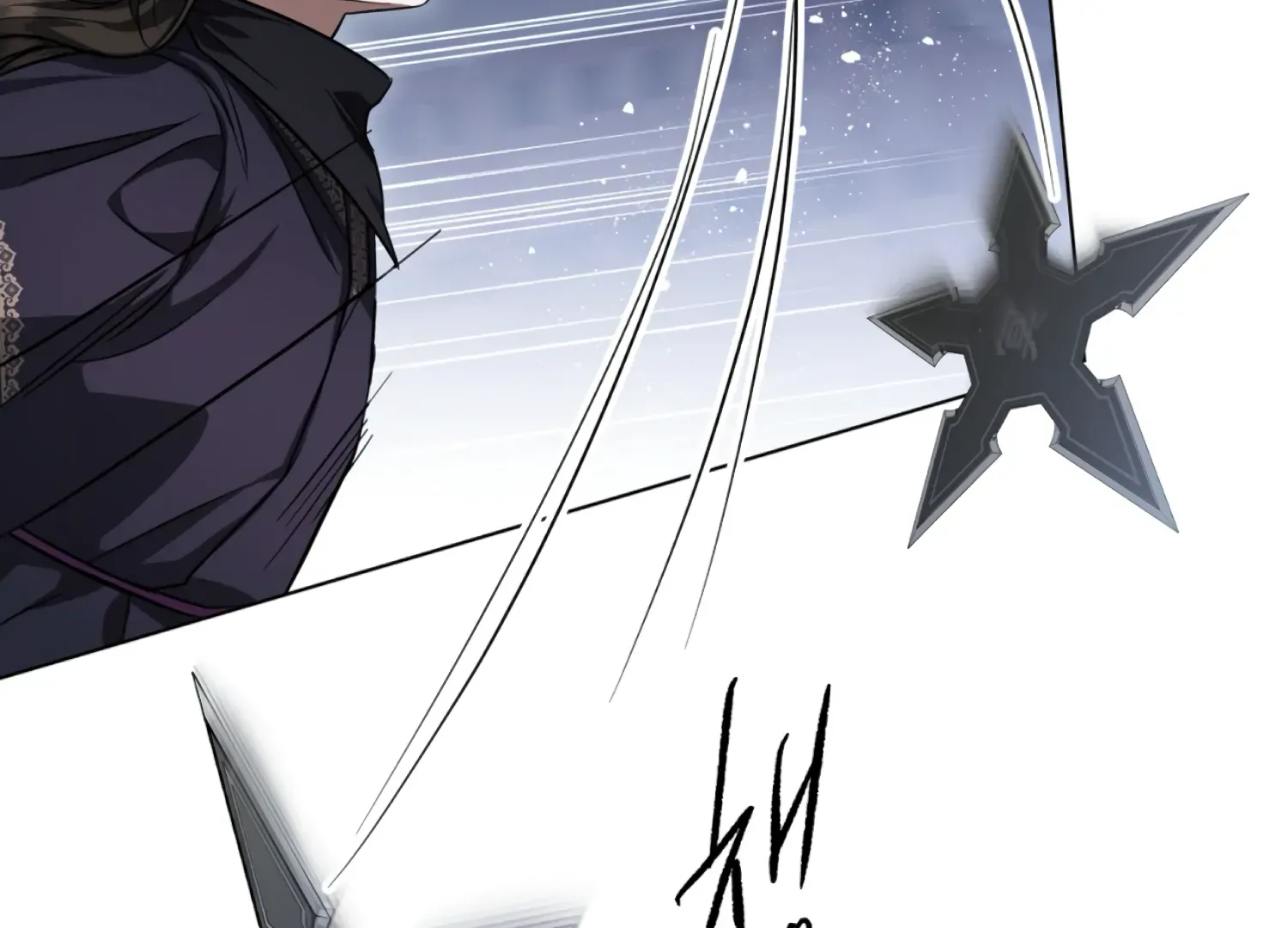 Read The Night When Flowers Fall chapter 37 image 69 on Lezhin