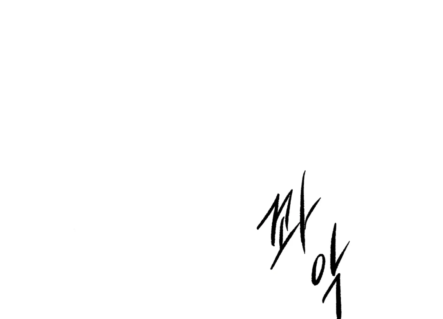 Read The Night When Flowers Fall chapter 37 image 79 on Lezhin