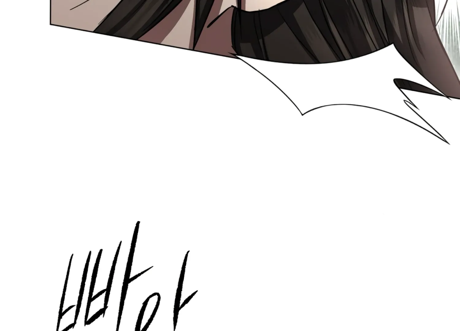Read The Night When Flowers Fall chapter 37 image 81 on Lezhin