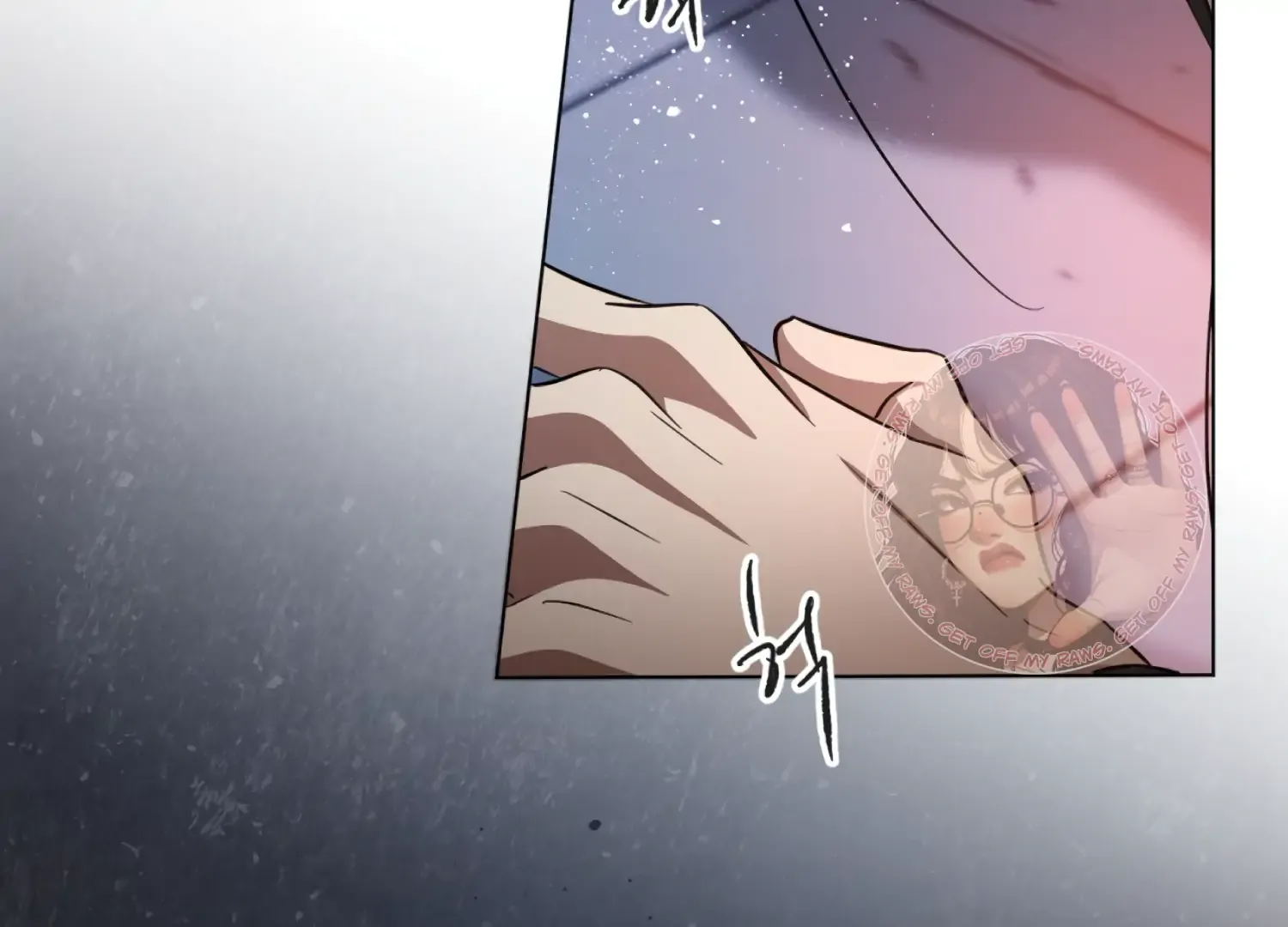 Read The Night When Flowers Fall chapter 37 image 95 on Lezhin