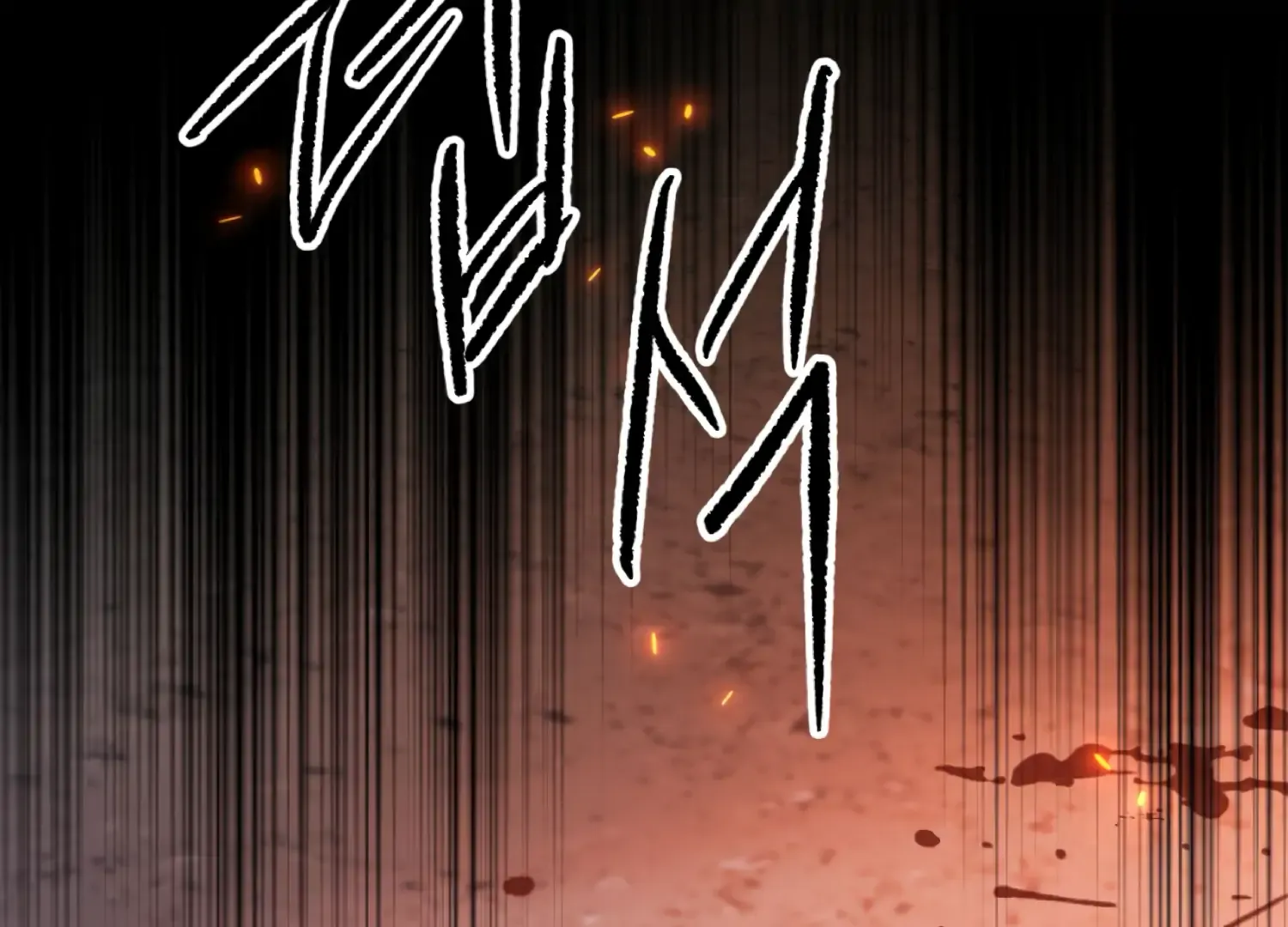 Read The Night When Flowers Fall chapter 38 image 101 on Lezhin