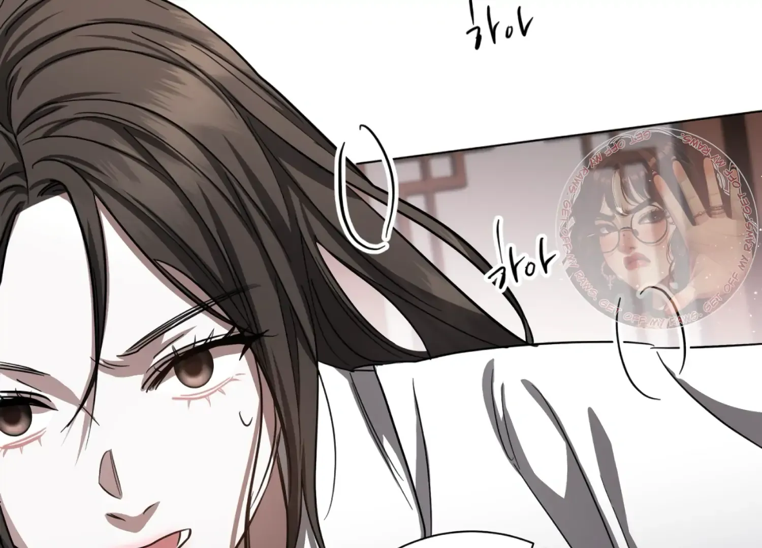Read The Night When Flowers Fall chapter 38 image 144 on Lezhin