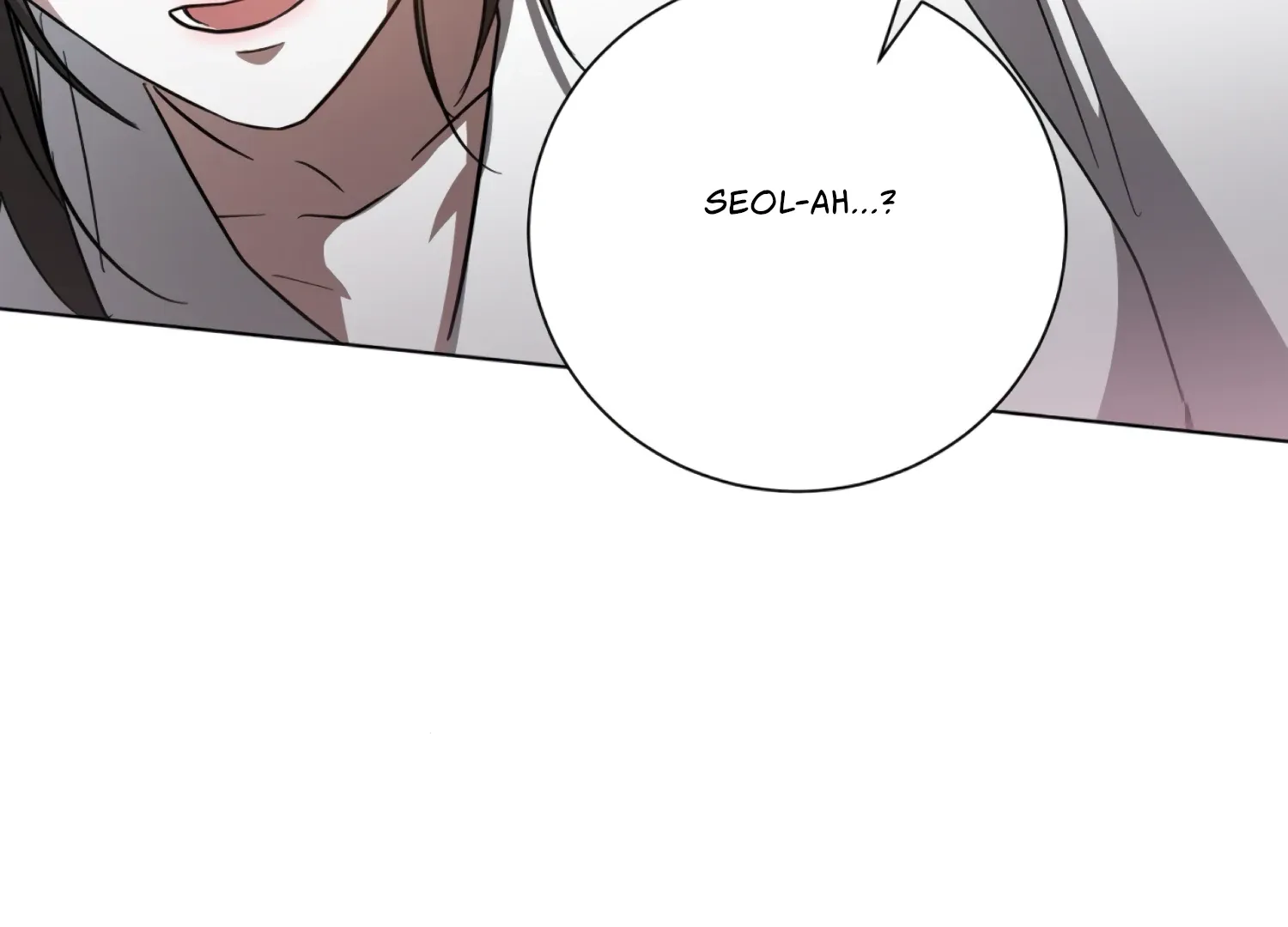 Read The Night When Flowers Fall chapter 38 image 145 on Lezhin