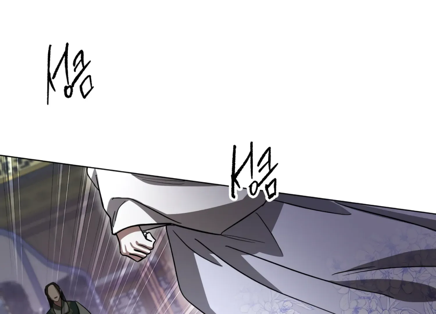 Read The Night When Flowers Fall chapter 38 image 146 on Lezhin