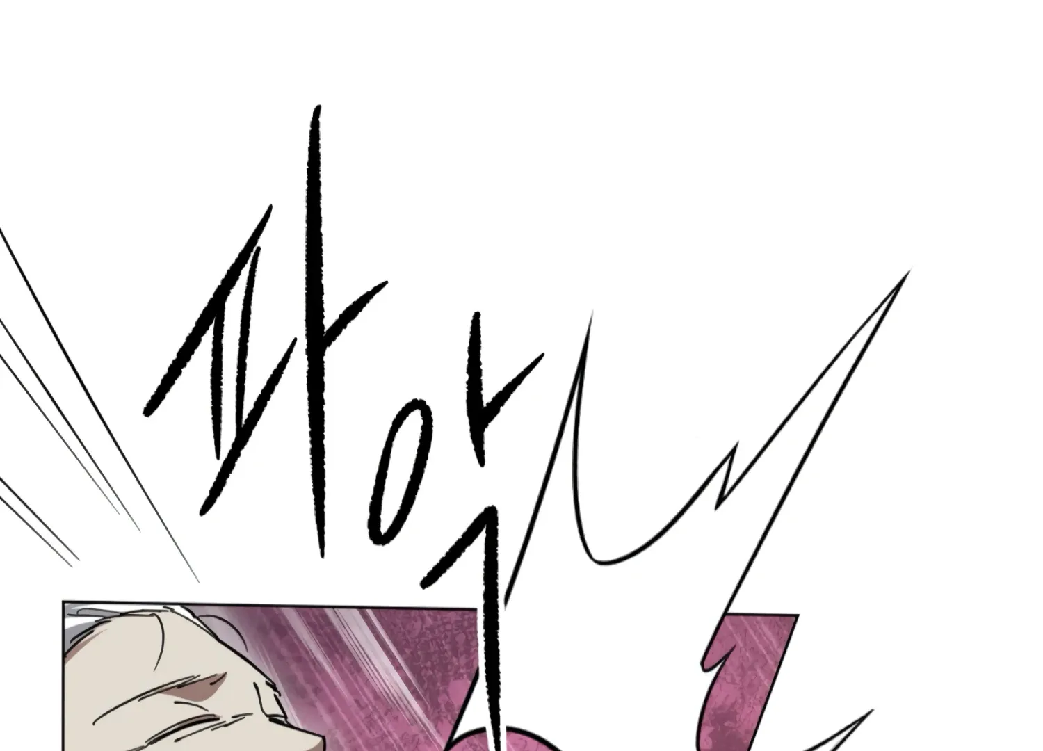 Read The Night When Flowers Fall chapter 38 image 148 on Lezhin