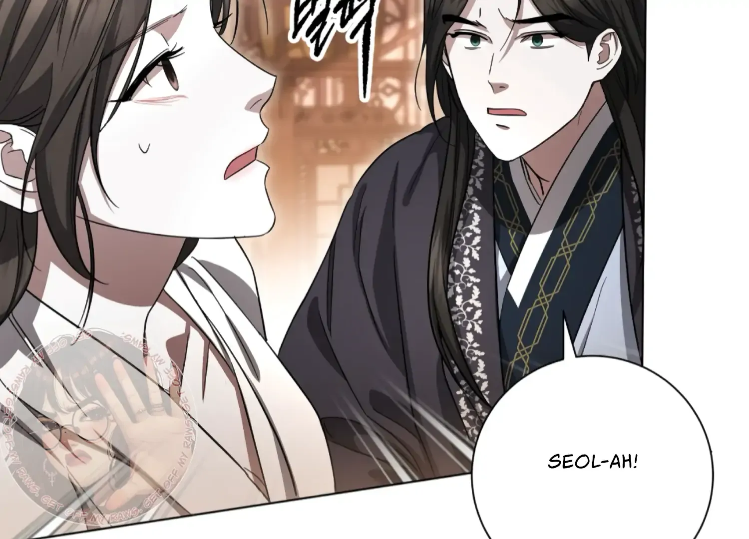 Read The Night When Flowers Fall chapter 38 image 15 on Lezhin