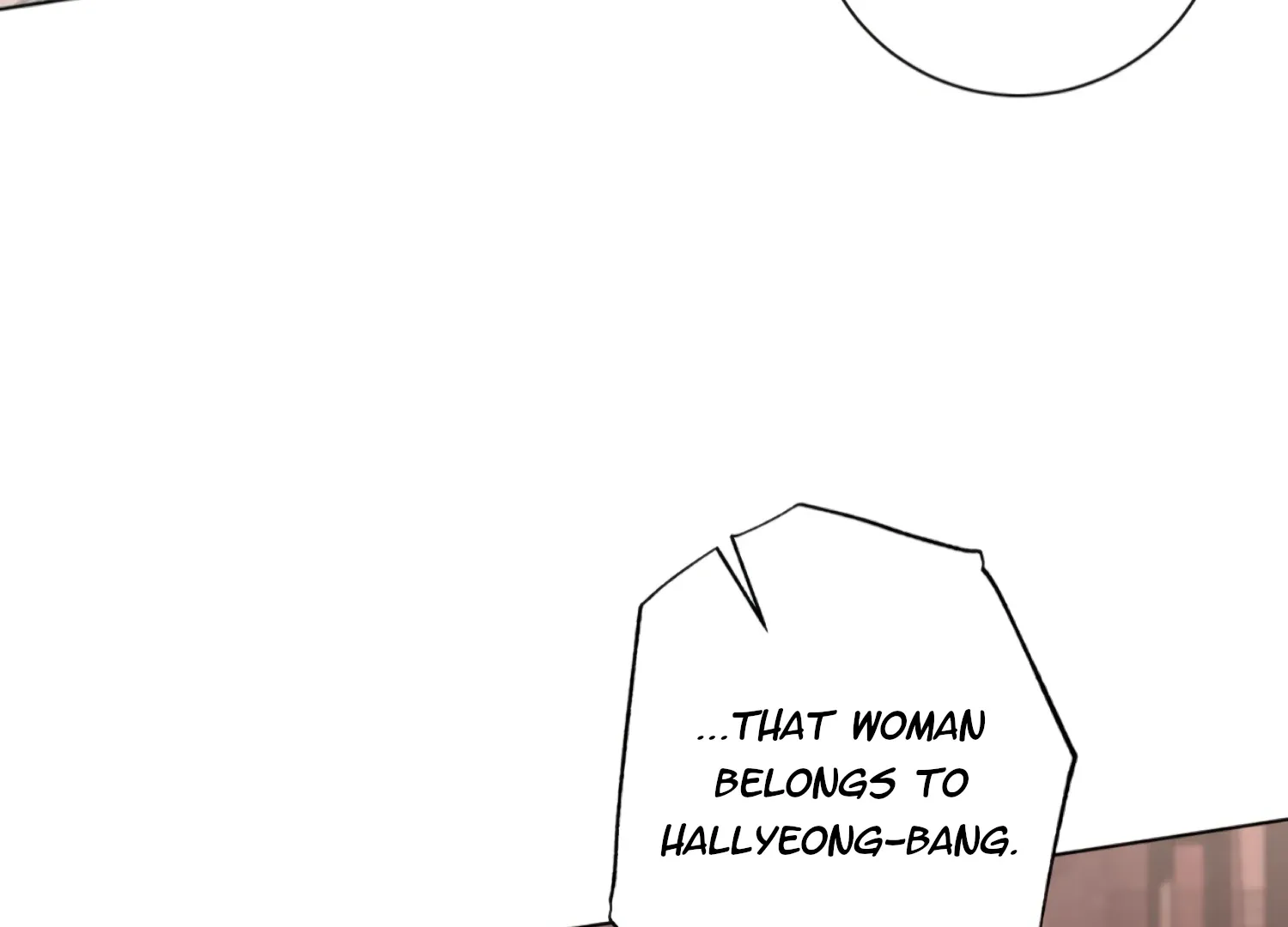 Read The Night When Flowers Fall chapter 38 image 16 on Lezhin