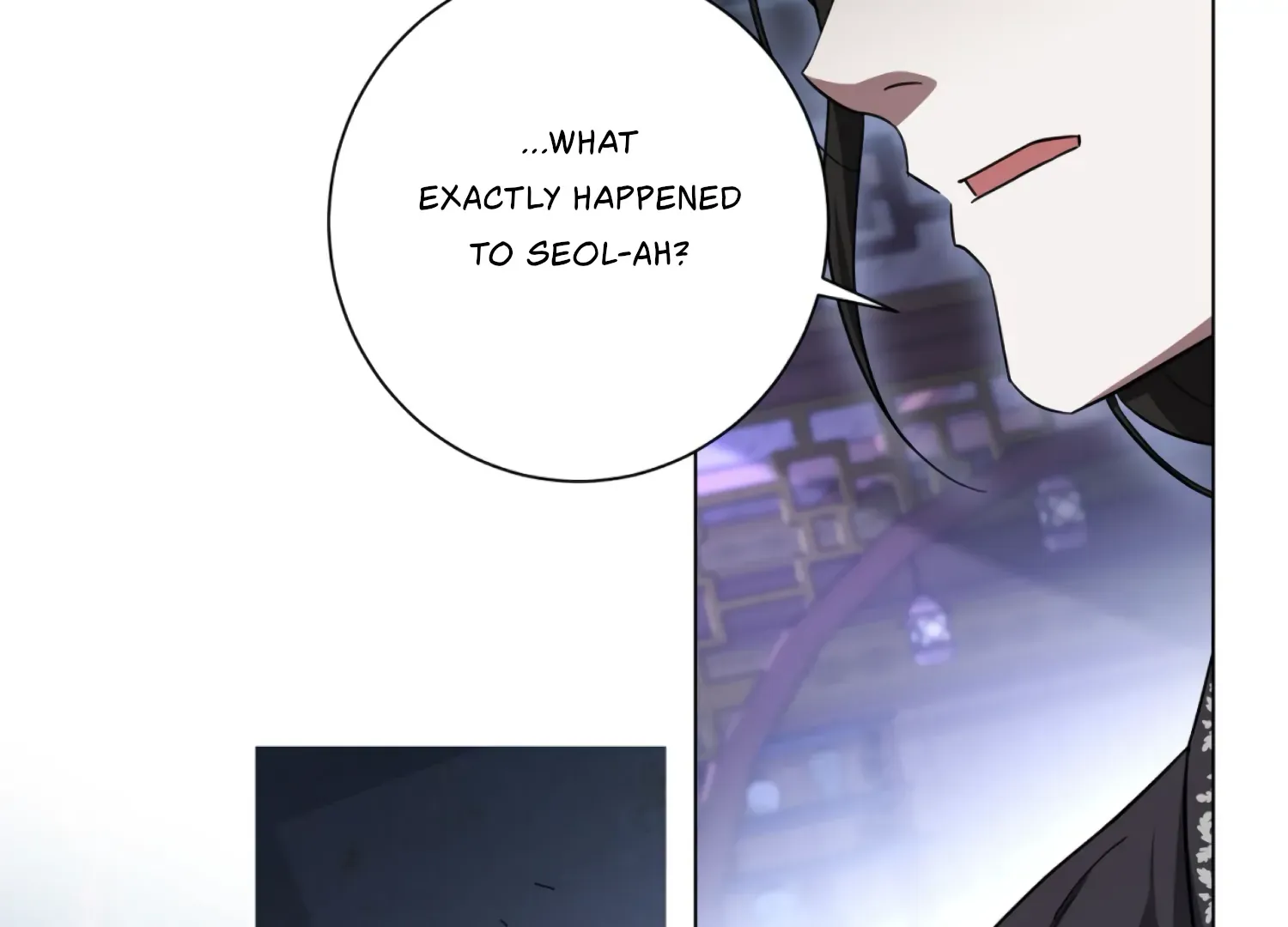 Read The Night When Flowers Fall chapter 38 image 181 on Lezhin