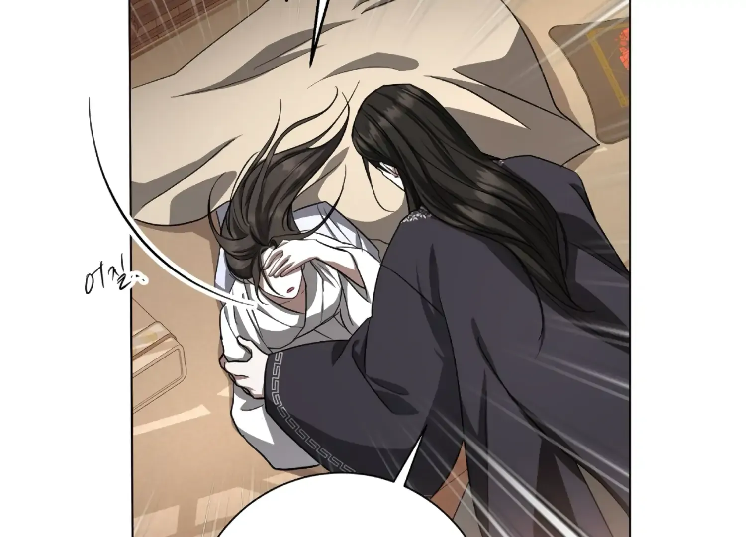 Read The Night When Flowers Fall chapter 38 image 20 on Lezhin
