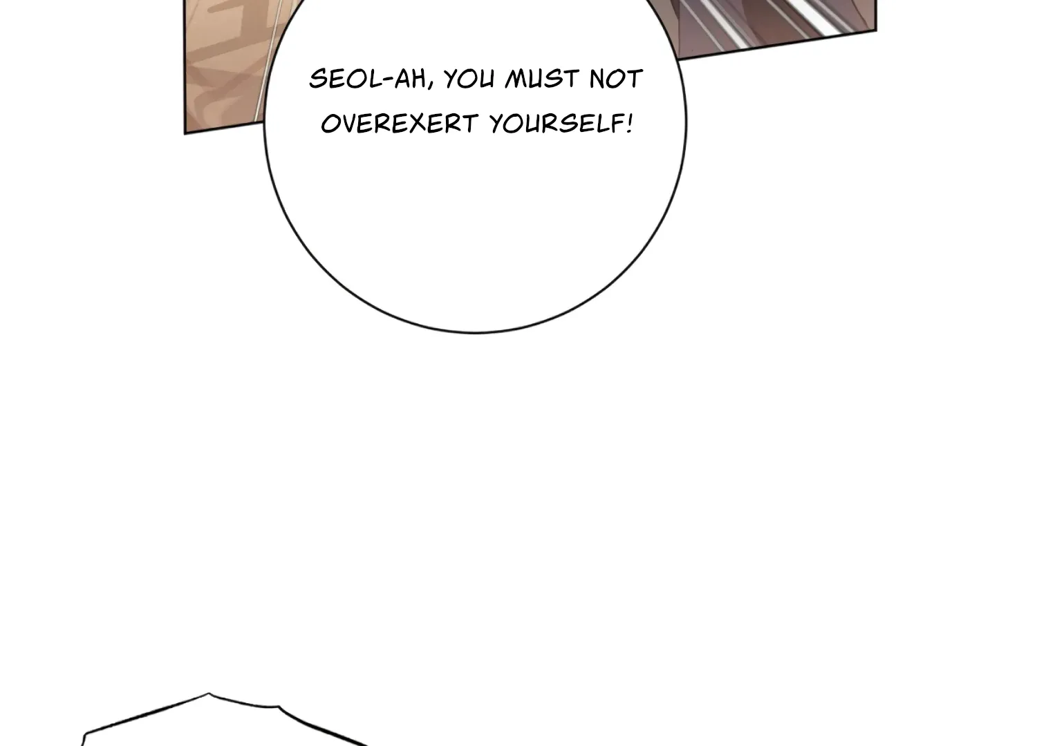 Read The Night When Flowers Fall chapter 38 image 21 on Lezhin