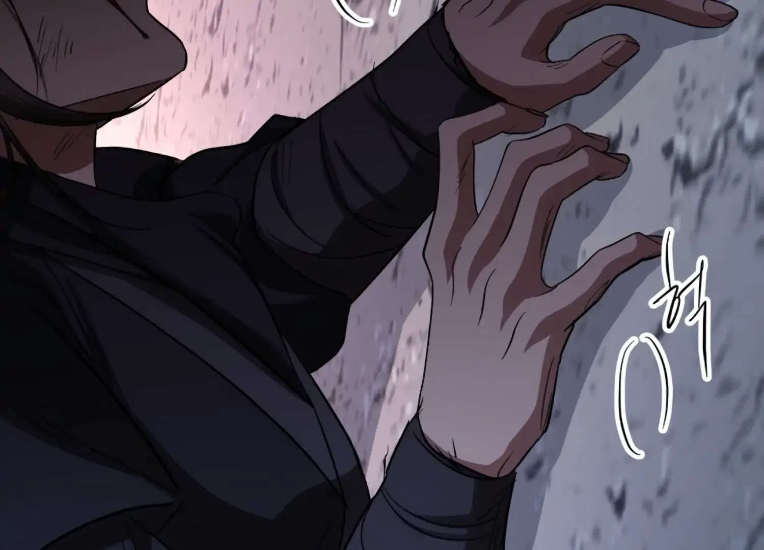 Read The Night When Flowers Fall chapter 38 image 68 on Lezhin