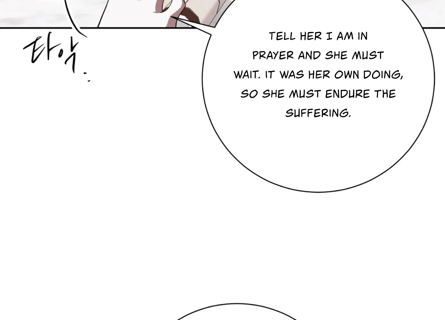 Read The Night When Flowers Fall chapter 39 image 116 on Lezhin